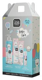 Pharmalead Baby Care Promo Shampoo & Bath 500ml & Nappy Cream Κρέμα Αλλαγής Πάνας 150ml & Δώρο Milk Cream 20ml 3τμχ