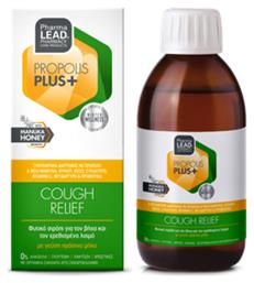 Pharmalead Propolis Plus Σιρόπι για Ξηρό και Παραγωγικό Βήχα 200ml