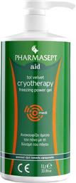 Pharmasept aid Tol Velvet Cryotherapy Freezing Power Gel Medi Γέλη Κρυοθεραπείας 1000ml