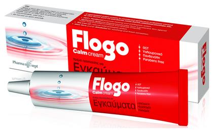 Pharmasept Flogo Calm Κρέμα για Εγκαύματα 50ml