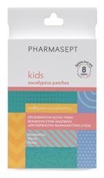 Pharmasept Kid Care Επιθέματα Ευκαλύπτου 6τμχ