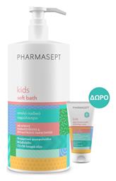 Pharmasept – Kid Care Soft Bath Παιδικό Αφρόλουτρο 1lt & Κρέμα Κατά Ραγάδων 30ml