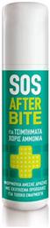 Pharmasept Sos After Bite Gel για Μετά το Τσίμπημα σε Roll On/Stick Κατάλληλο για Παιδιά 15ml