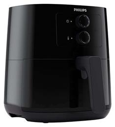 Philips Air Fryer 4.1lt Μαύρο HD9200/90