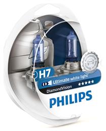 Philips Diamond Vision Λάμπες H7 Αλογόνου Ψυχρό Λευκό