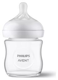 Philips Γυάλινο Μπιμπερό Natural Response με Θηλή Σιλικόνης 120ml για 0+ μηνών