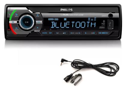 Philips Ηχοσύστημα 1 DIN με Bluetooth & USB