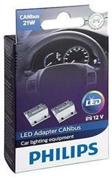 Philips LED Adapter Canbus 21W