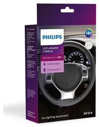 Philips LED Adapter Canbus H7