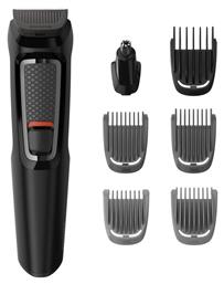 Philips Multigroom Series 3000 Σετ Κουρευτικής Μηχανής Μαύρο MG3720/15 από το e-shop