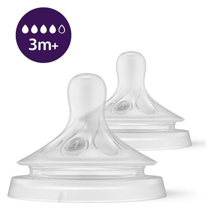 Philips Natural Response Θηλές Σιλικόνης για 3m+ 2τμχ