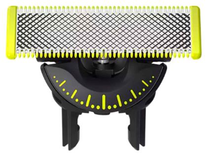 Philips Oneblade QP410/50 Ανταλλακτικό