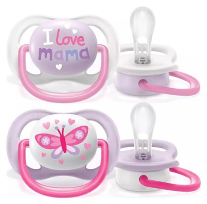 Philips Ορθοδοντικές Πιπίλες Σιλικόνης με Θήκη I Love Mama - Ροζ για 0-6 μηνών 2τμχ