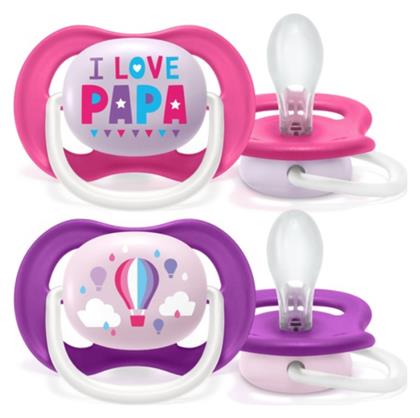Philips Ορθοδοντικές Πιπίλες Σιλικόνης με Θήκη I Love Papa - Ροζ-Μωβ για 6-18 μηνών 2τμχ