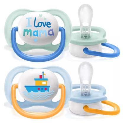 Philips Ultra Air Ορθοδοντικές Πιπίλες Σιλικόνης με Θήκη I Love Mama - Blue για 0-6 μηνών 2τμχ