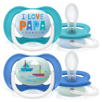 Philips Ultra Air Ορθοδοντικές Πιπίλες Σιλικόνης με Θήκη I Love Papa - Blue για 6-18 μηνών 2τμχ