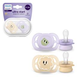 Philips Ultra Start Ορθοδοντικές Πιπίλες Σιλικόνης Νυκτός μώβ & κίτρινο για 0-2 μηνών 2τμχ