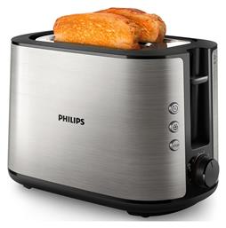 Philips Viva Collection Φρυγανιέρα 2 Θέσεων 950W Inox
