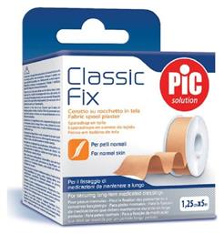 PiC Solution Classic Fix Υφασμάτινη Επιδεσμική Ταινία 1.25cm x 5m