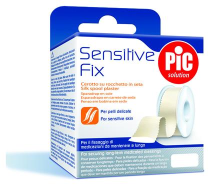 PiC Solution Sensitive Fix Μεταξωτή Επιδεσμική Ταινία 2.5cm x 5m