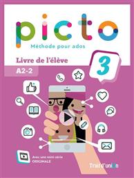 Picto 3 A2.2 Livre D'eleve από το e-shop