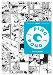 Ping Pong, Vol. 1 Vol. 1