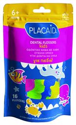 Plac Control Dental Flossers Kids 6+ ετών Οδοντικό Νήμα με Λαβή 16τμχ