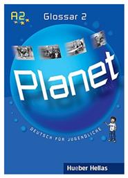 PLANET 2 (A2) GLOSSAR