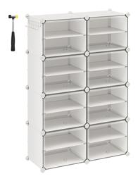 Πλαστική 94x32x124cm LPC034W01