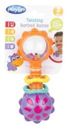 Playgro Twisting Barbell Κουδουνίστρα για 3+ Μηνών από το Designdrops