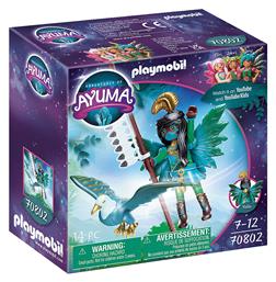 Playmobil Ayuma Knight Fairy με μαγικό ζωάκι για 7-12 ετών