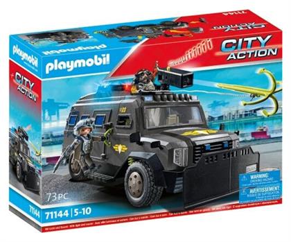 Playmobil City Action Θωρακισμένο Όχημα Ειδικών Δυνάμεων για 5-10 ετών από το Moustakas Toys