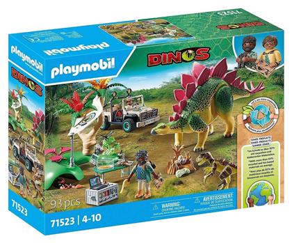 Playmobil Dinos Ερευνητικό Κέντρο Με Δεινόσαυρους για 4-10 ετών