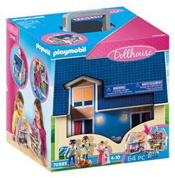 Playmobil Dollhouse Μοντέρνο Κουκλόσπιτο για 4-10 ετών από το Moustakas Toys