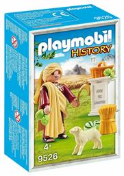 Playmobil History Demetra Greek Goddess για 4+ ετών