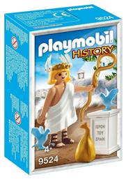 Playmobil History Hermes Greek God για 4+ ετών