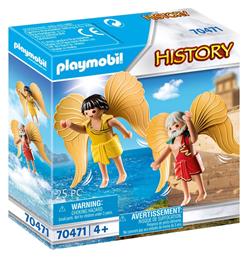 Playmobil History Ο Δαίδαλος & ο Ίκαρος για 4+ ετών