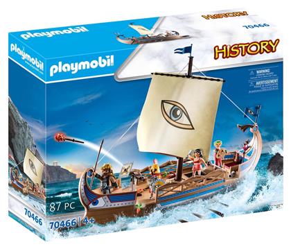 Playmobil History Ο Ιάσωνας & οι Αργοναύτες για 4+ ετών