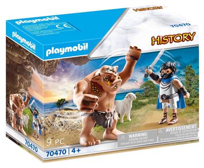 Playmobil History Ο Οδυσσέας & ο Κύκλωπας Πολύφημος για 4+ ετών