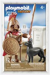 Playmobil History Θεός Άρης για 4+ ετών