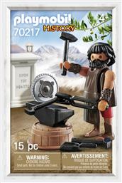 Playmobil History Θεός Ήφαιστος για 4+ ετών