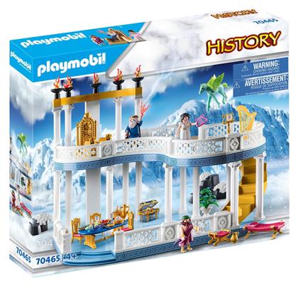 Playmobil History Το Παλάτι των Θεών στον Όλυμπο για 4+ ετών από το BlablaToys