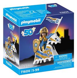 Playmobil Knights Χρυσός Ιππότης 50 Χρόνια για 5-99 ετών από το BlablaToys