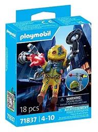 Playmobil Mr. Mechanic για 4-10 ετών