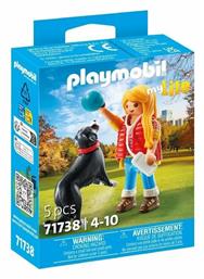 Playmobil MyLife Γυναίκα Με Ορεινό Σκύλο Μπερνίζ για 4-10 ετών