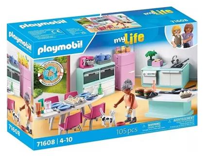Playmobil MyLife Μοντέρνα Κουζίνα Με Τραπεζαρία για 4-10 ετών