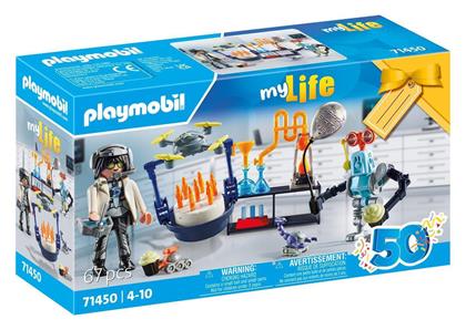 Playmobil MyLife Πάρτυ Στο Εργαστήριο Του Τρελοεπιστήμονα για 4-10 ετών