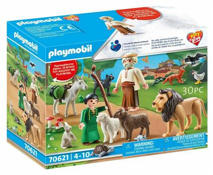 Playmobil Play+Give Μύθοι Του Αισώπου για 4-10 ετών από το Moustakas Toys