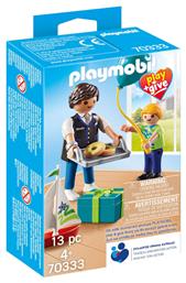 Playmobil Play+Give Νονός για 4+ ετών από το Toyscenter