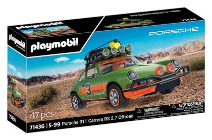 Playmobil Porsche 911 Carrera Rs 2.7 Offroad για 5-99 ετών από το Moustakas Toys